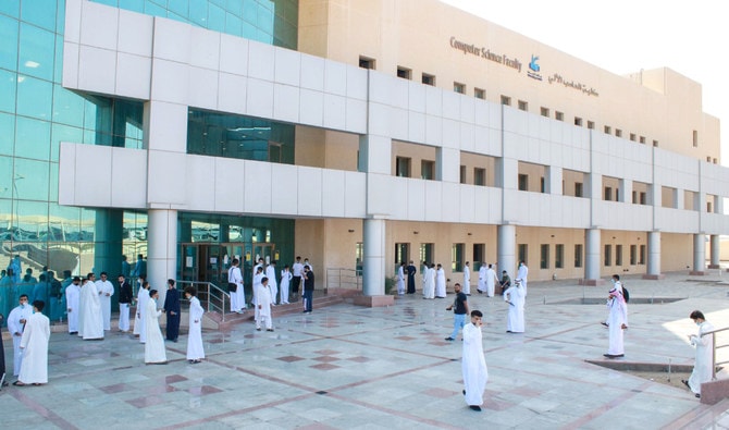 University of Jeddah