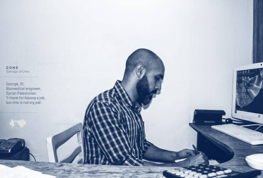 Geoidentity – Logging the Border