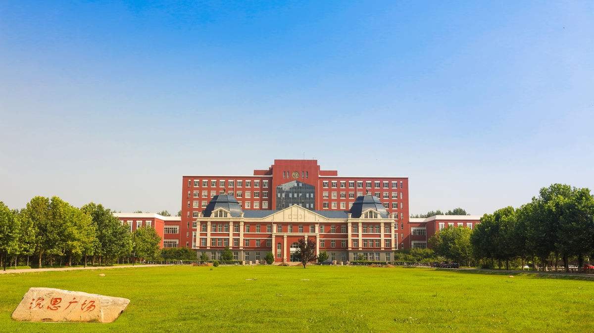 Northeastern University at Qinhuangdao